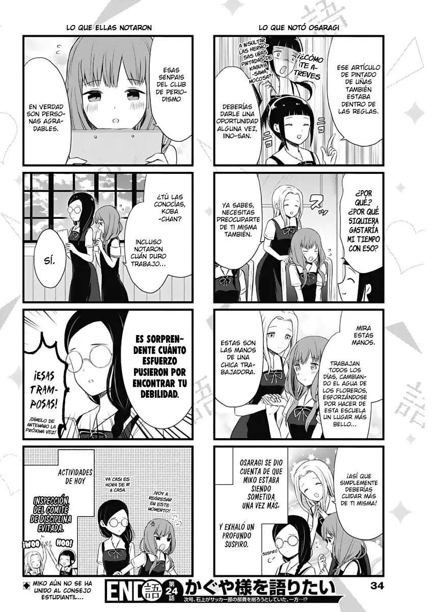 Kaguya-sama wo Kataritai (2018) - Capítulo 24 - Página 7 - LectorTMOo