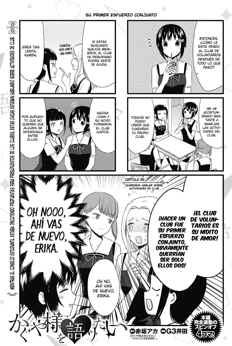 Kaguya-sama wo Kataritai (2018) - Capítulo 25 - Página 2 - LectorTMOo