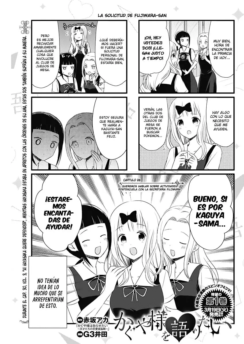 Kaguya-sama wo Kataritai (2018) - Capítulo 26 - Página 1 - LectorTMOo