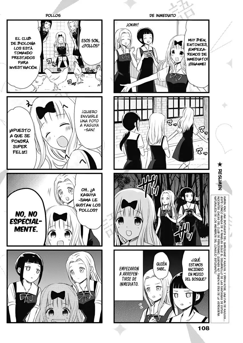 Kaguya-sama wo Kataritai (2018) - Capítulo 26 - Página 4 - LectorTMOo