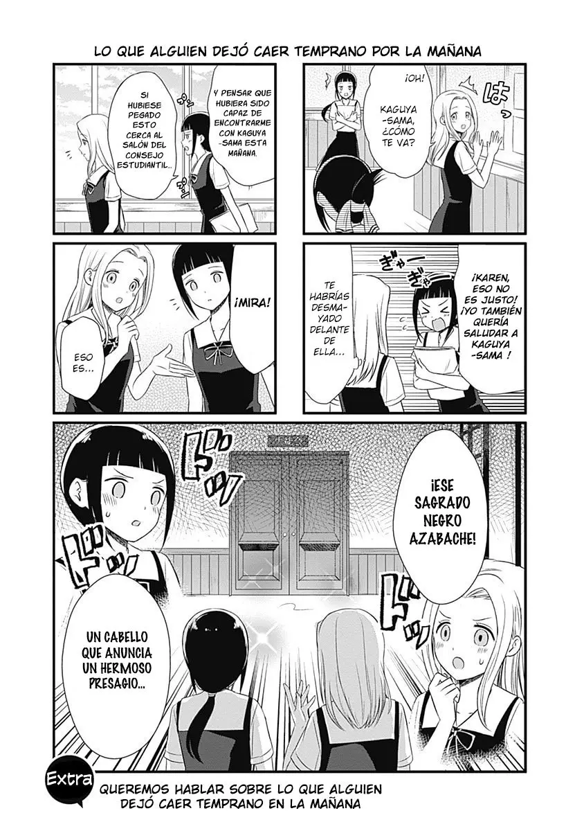 Kaguya-sama wo Kataritai (2018) - Capítulo 28.5 - Página 1 - LectorTMOo