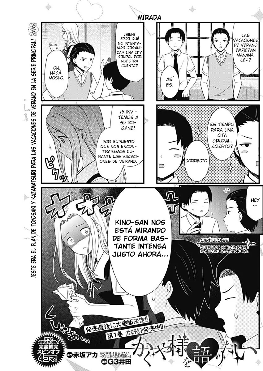 Kaguya-sama wo Kataritai (2018) - Capítulo 35 - Página 1 - LectorTMOo