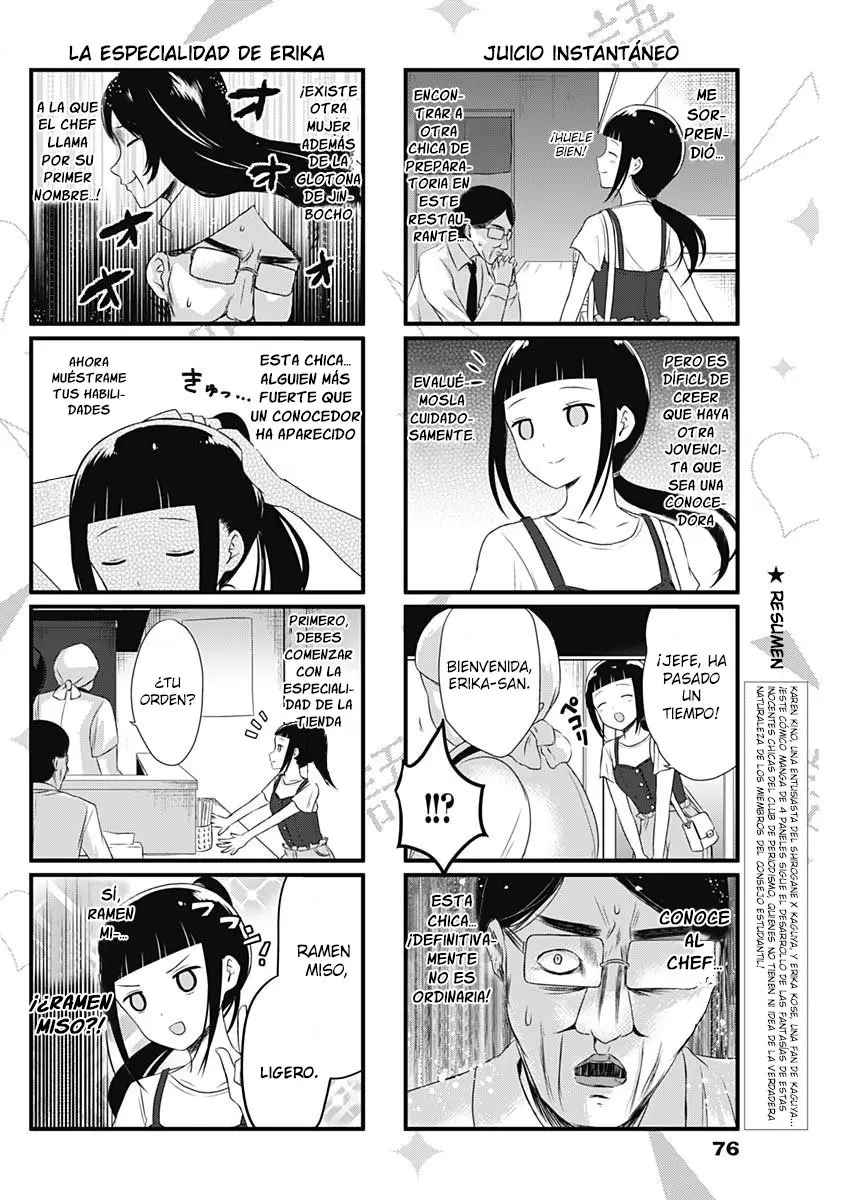 Kaguya-sama wo Kataritai (2018) - Capítulo 38 - Página 2 - LectorTMOo