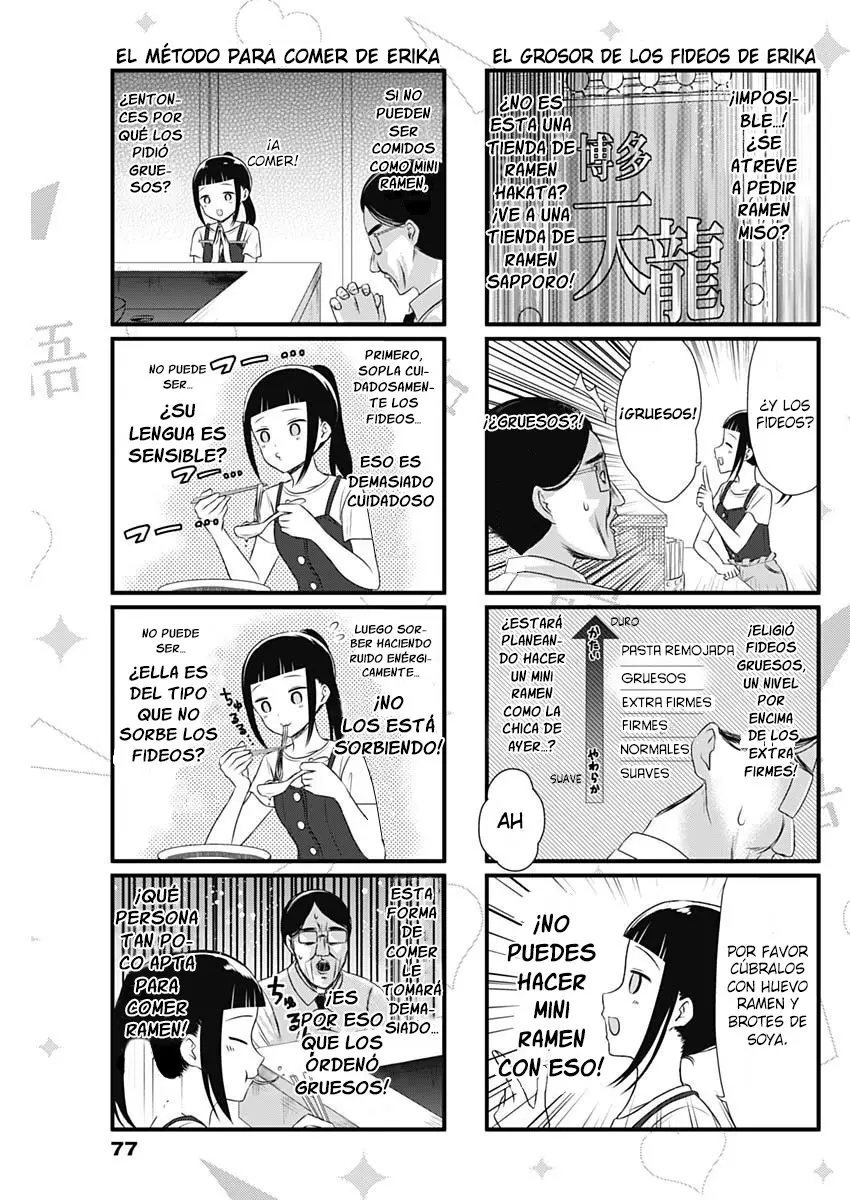 Kaguya-sama wo Kataritai (2018) - Capítulo 38 - Página 3 - LectorTMOo