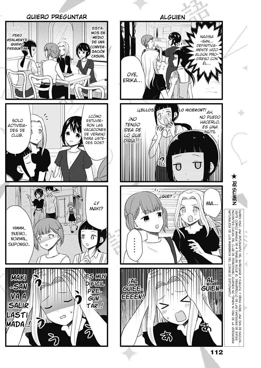 Kaguya-sama wo Kataritai (2018) - Capítulo 39 - Página 2 - LectorTMOo