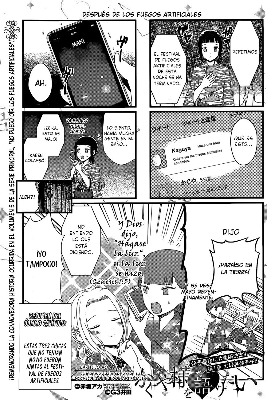 Kaguya-sama wo Kataritai (2018) - Capítulo 40 - Página 1 - LectorTMOo