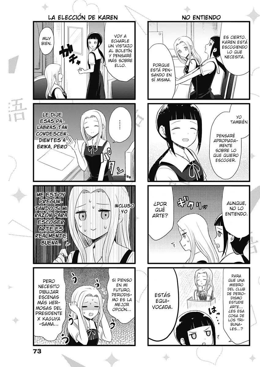 Kaguya-sama wo Kataritai (2018) - Capítulo 42 - Página 3 - LectorTMOo