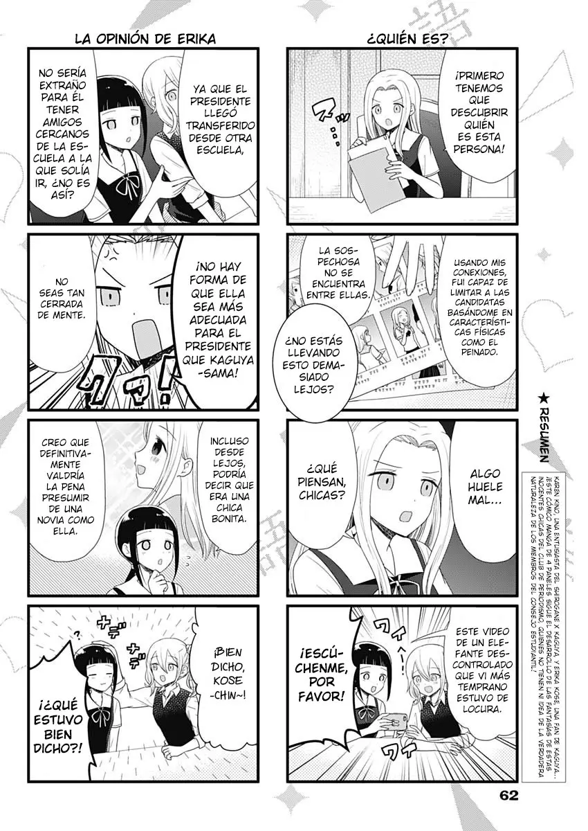 Kaguya-sama wo Kataritai (2018) - Capítulo 50 - Página 2 - LectorTMOo