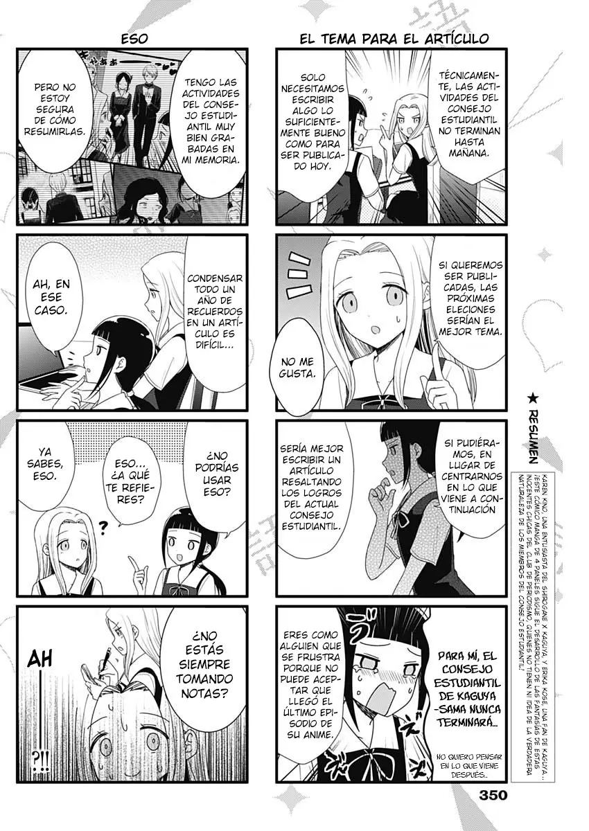 Kaguya-sama wo Kataritai (2018) - Capítulo 51 - Página 2 - LectorTMOo