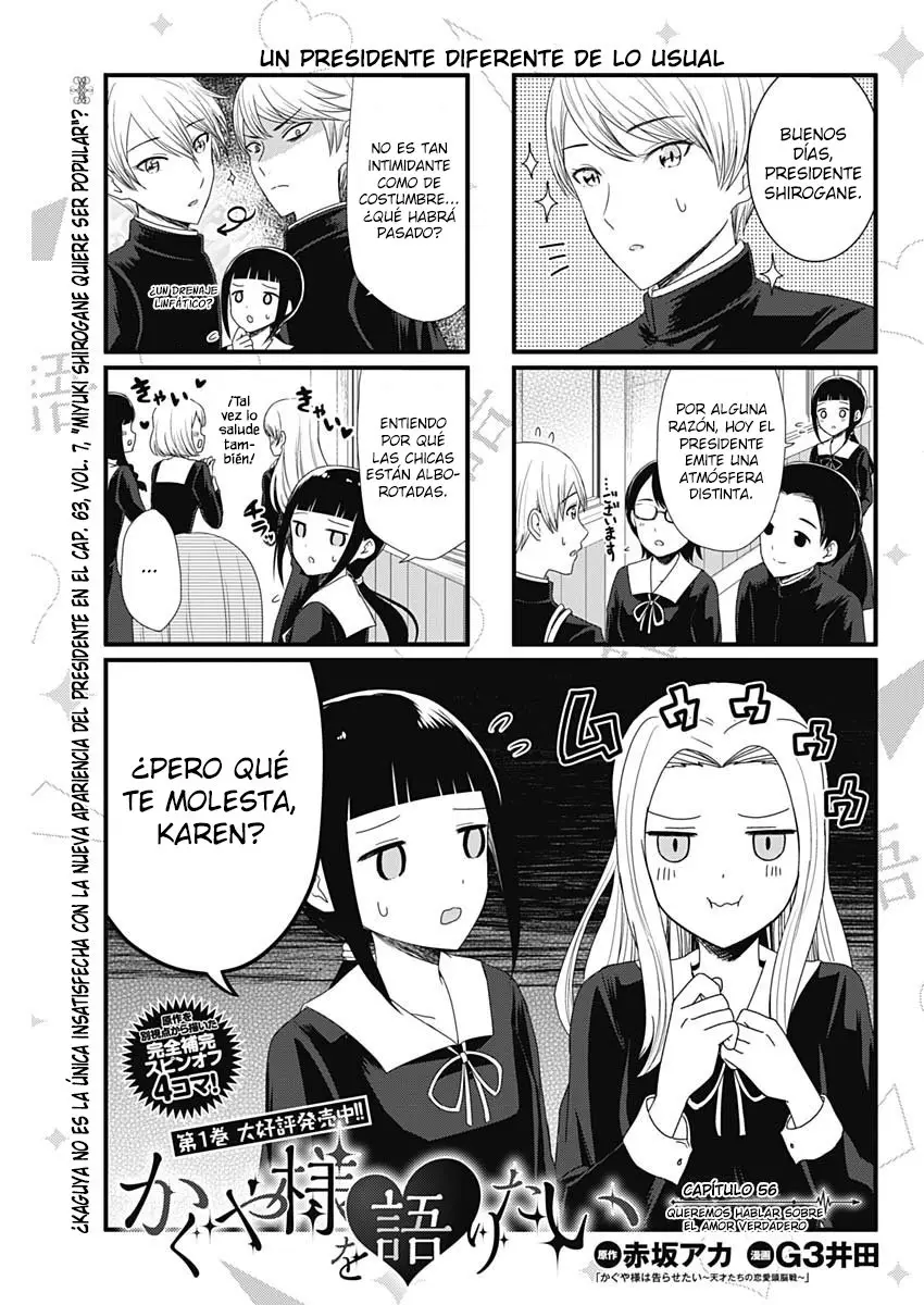 Kaguya-sama wo Kataritai (2018) - Capítulo 56 - Página 1 - LectorTMOo