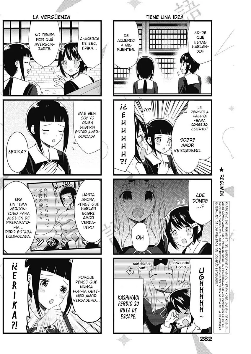 Kaguya-sama wo Kataritai (2018) - Capítulo 57 - Página 2 - LectorTMOo