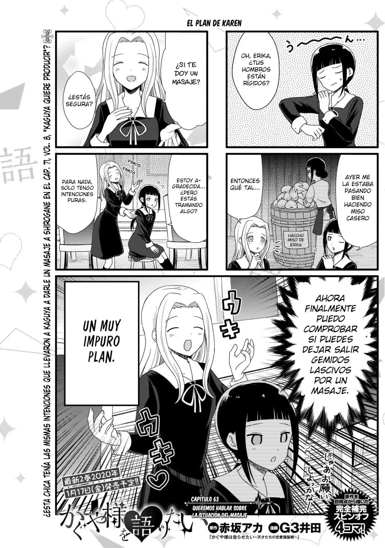 Kaguya-sama wo Kataritai (2018) - Capítulo 63 - Página 1 - LectorTMOo