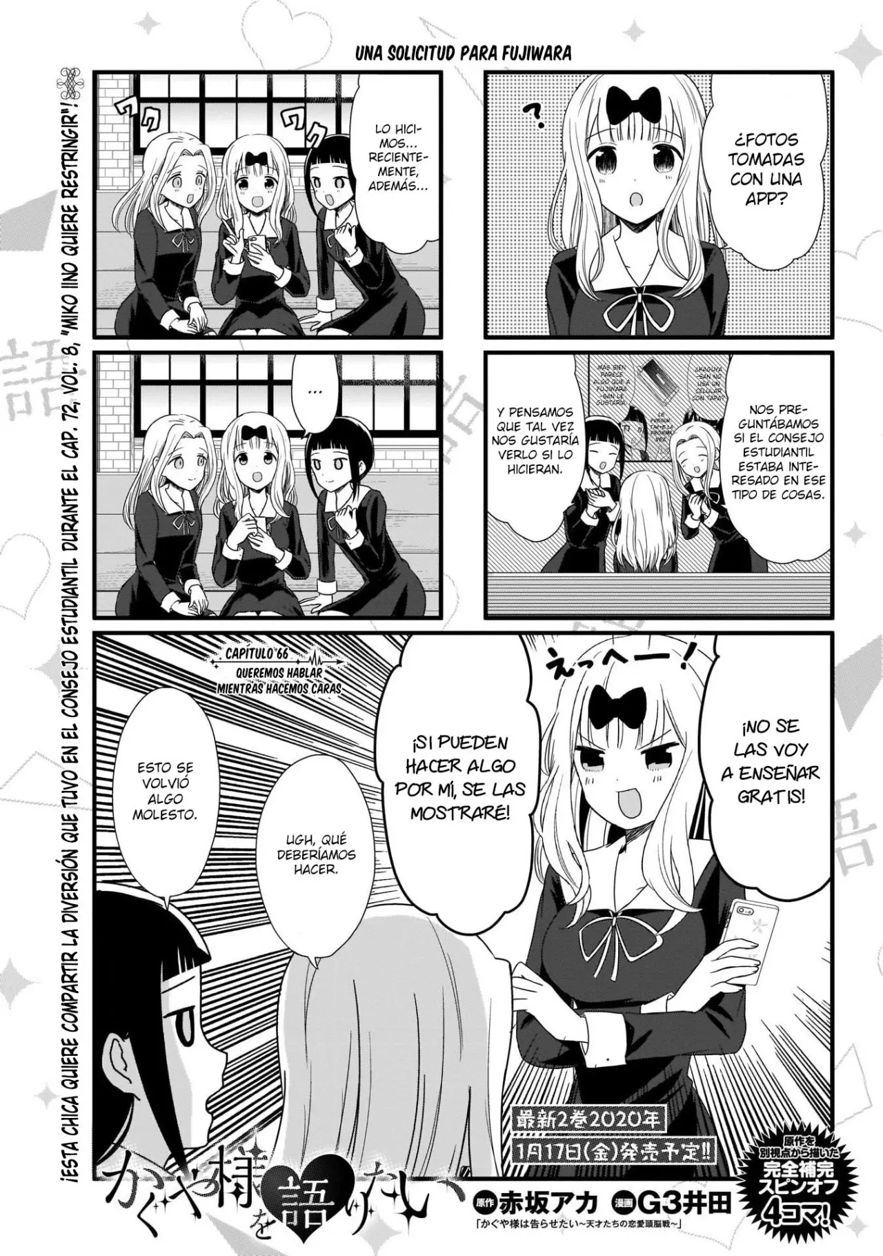 Kaguya-sama wo Kataritai (2018) - Capítulo 66 - Página 2 - LectorTMOo