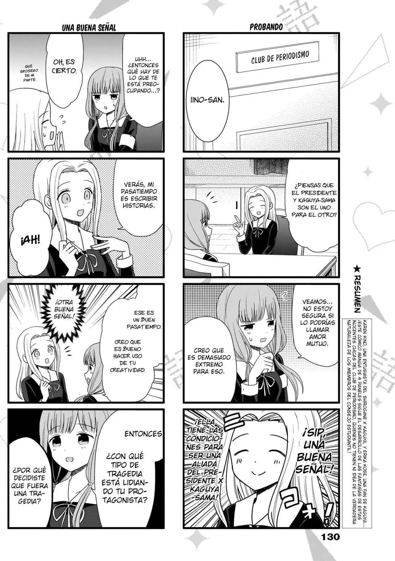 Kaguya-sama wo Kataritai (2018) - Capítulo 69 - Página 3 - LectorTMOo