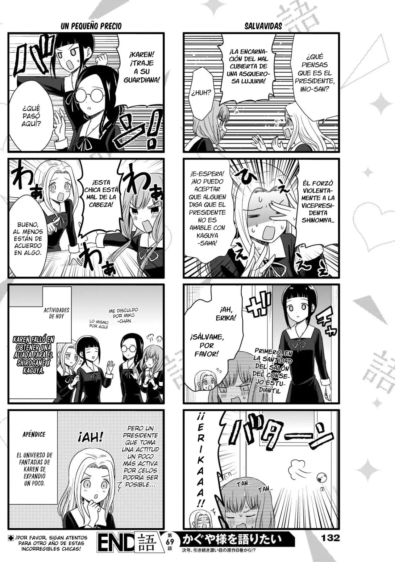 Kaguya-sama wo Kataritai (2018) - Capítulo 69 - Página 5 - LectorTMOo