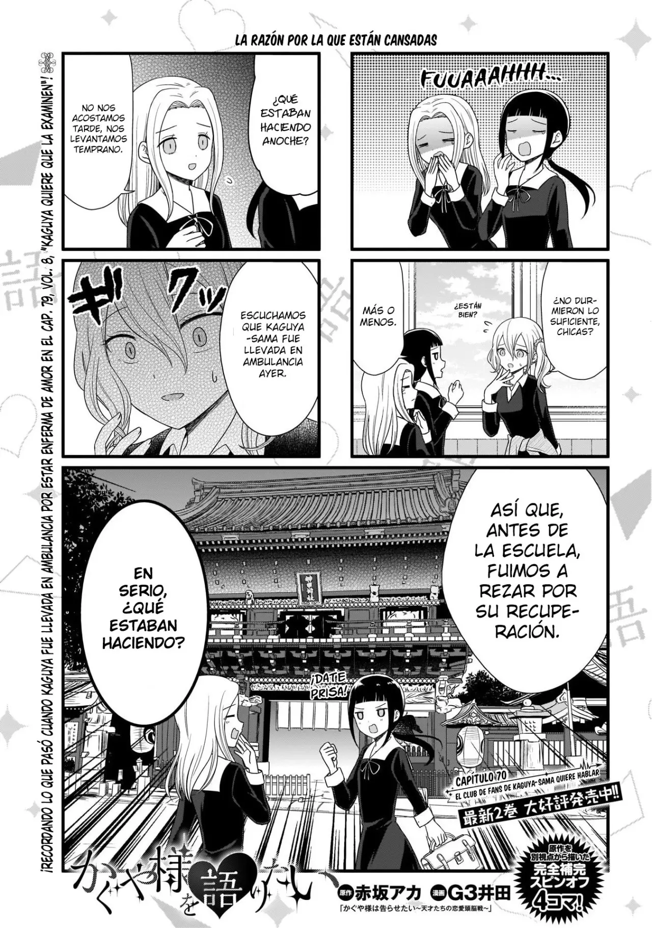 Kaguya-sama wo Kataritai (2018) - Capítulo 70 - Página 1 - LectorTMOo