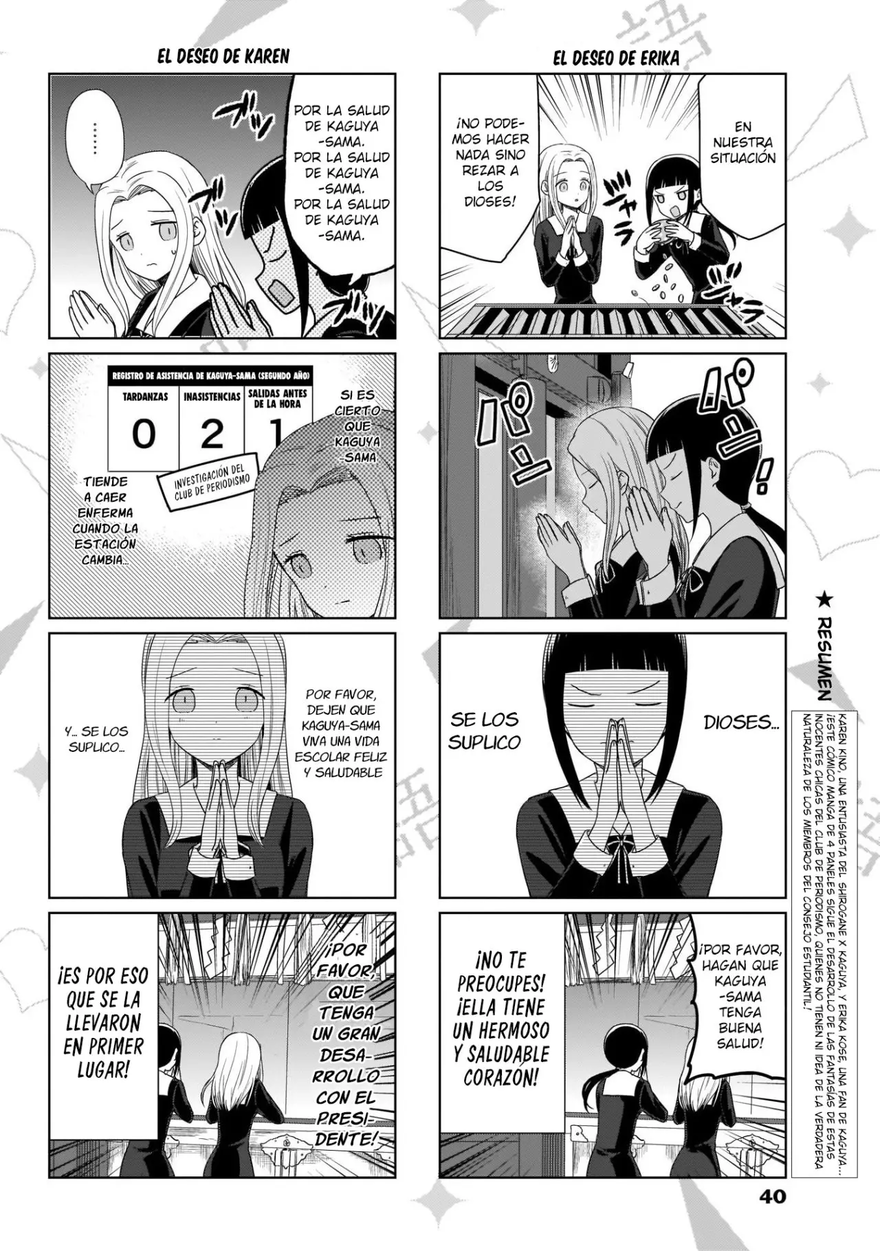 Kaguya-sama wo Kataritai (2018) - Capítulo 70 - Página 2 - LectorTMOo