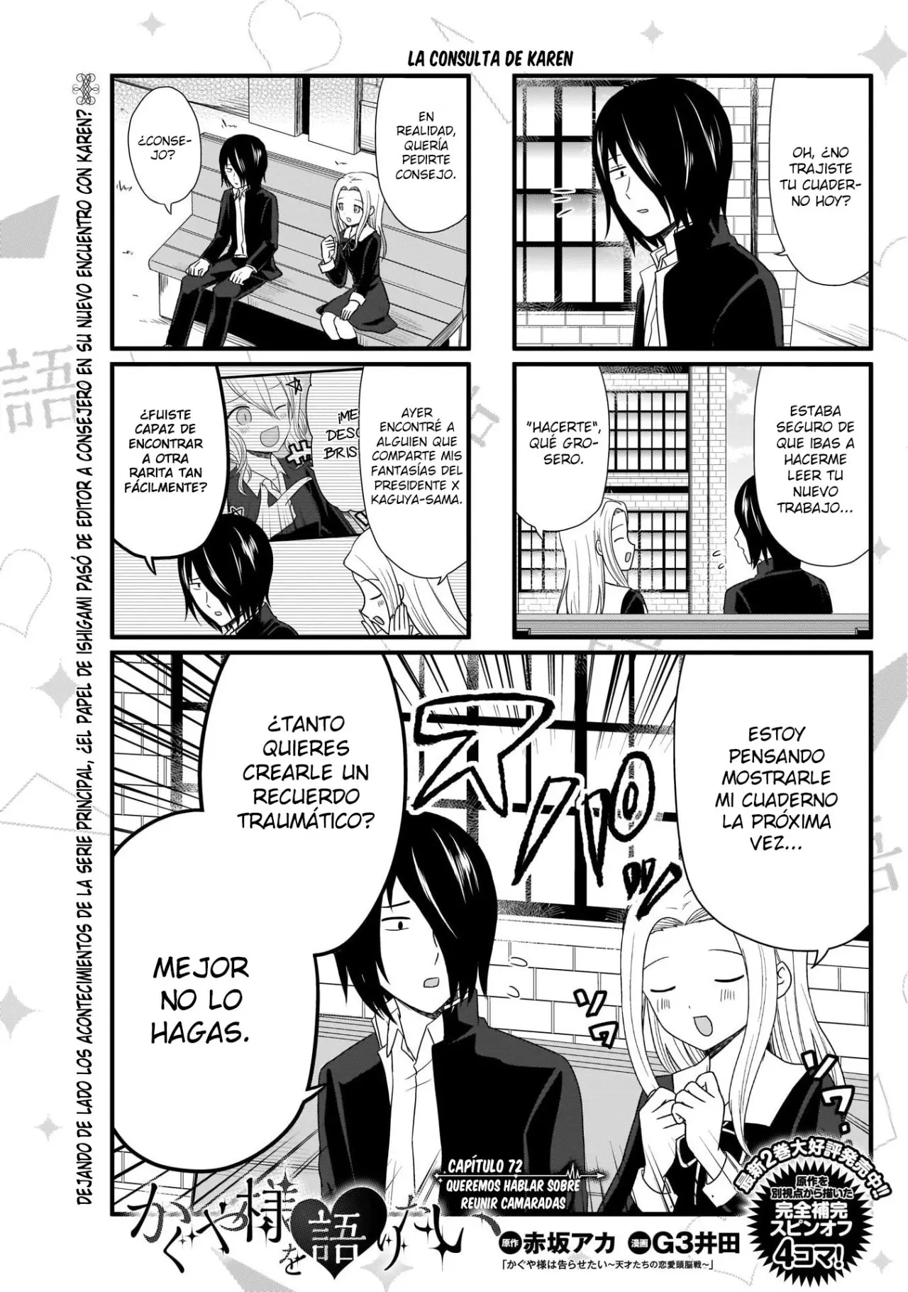 Kaguya-sama wo Kataritai (2018) - Capítulo 72 - Página 2 - LectorTMOo
