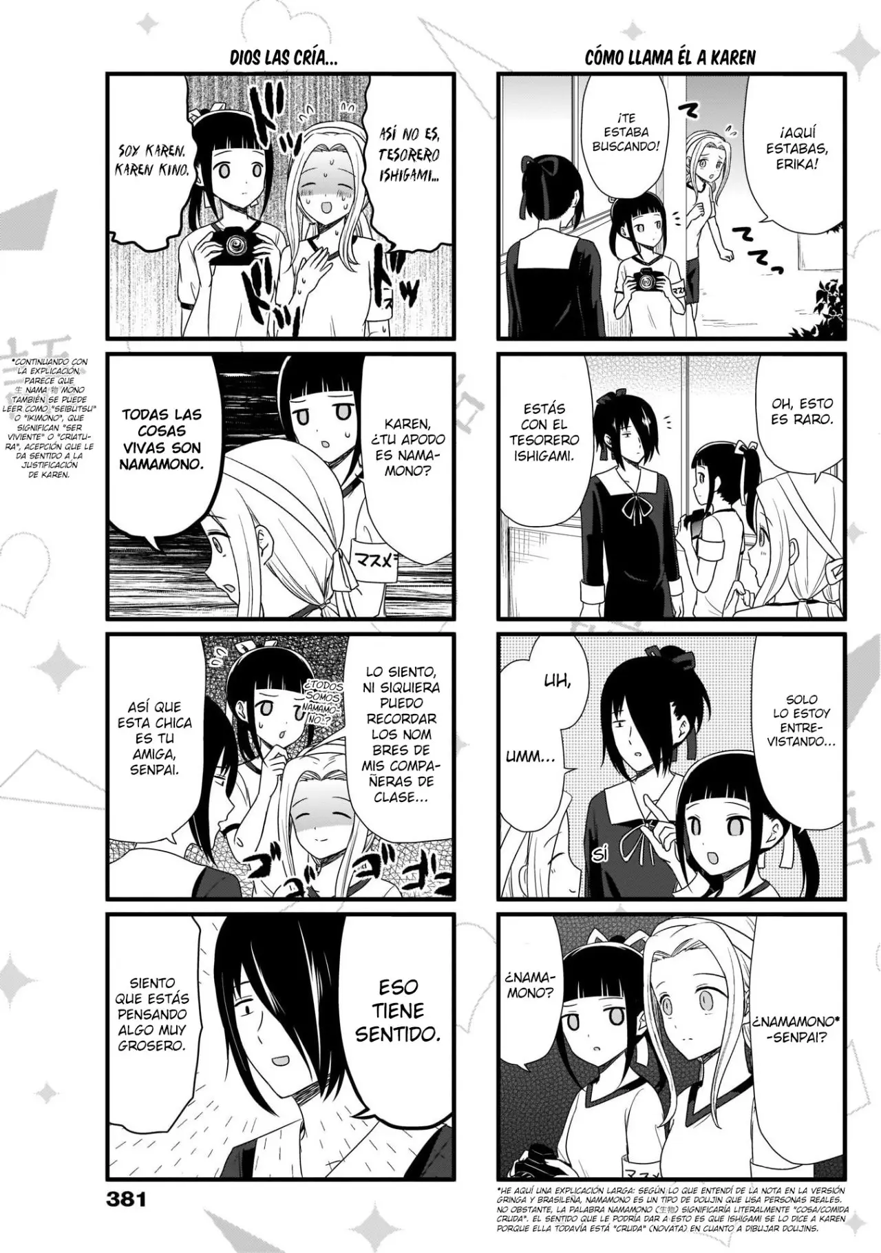 Kaguya-sama wo Kataritai (2018) - Capítulo 76 - Página 4 - LectorTMOo