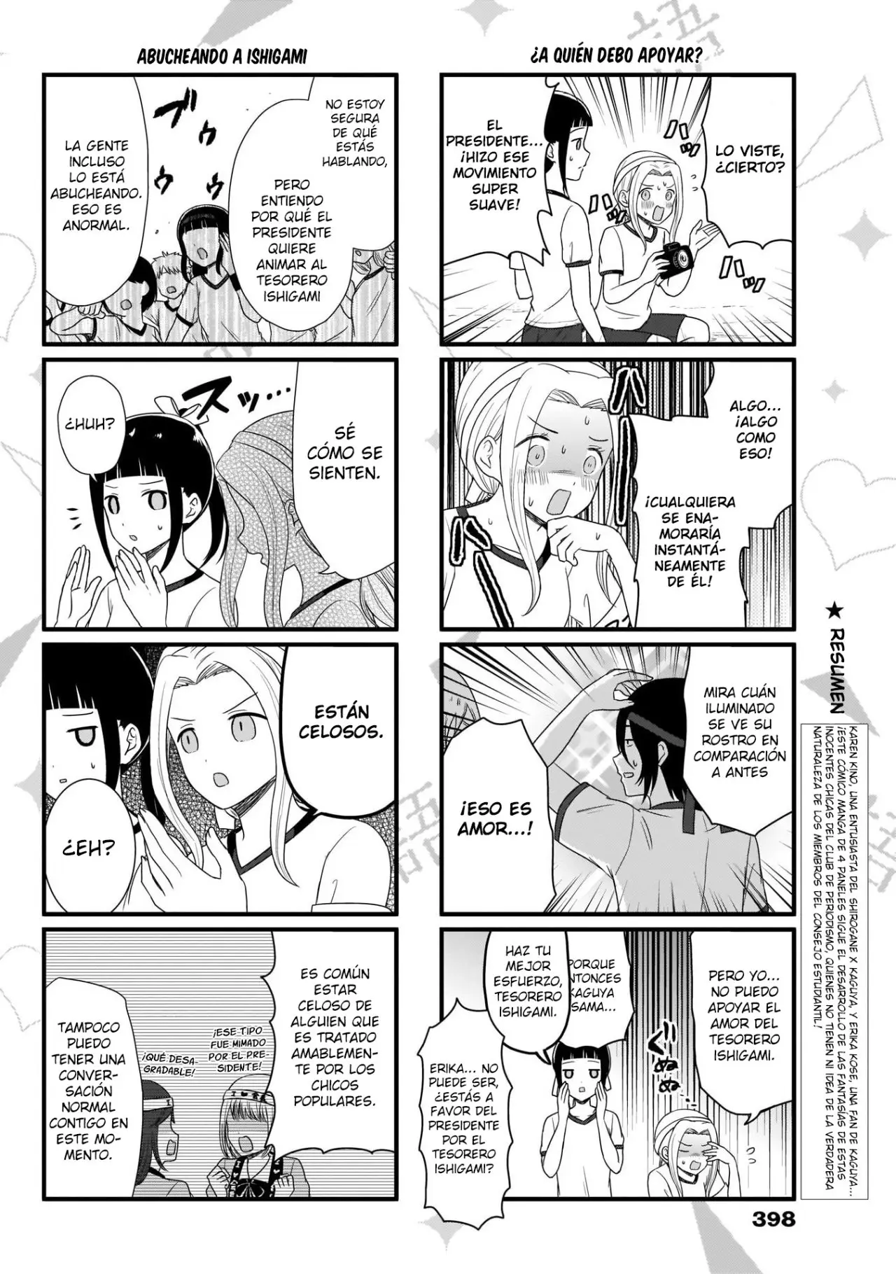 Kaguya-sama wo Kataritai (2018) - Capítulo 78 - Página 3 - LectorTMOo