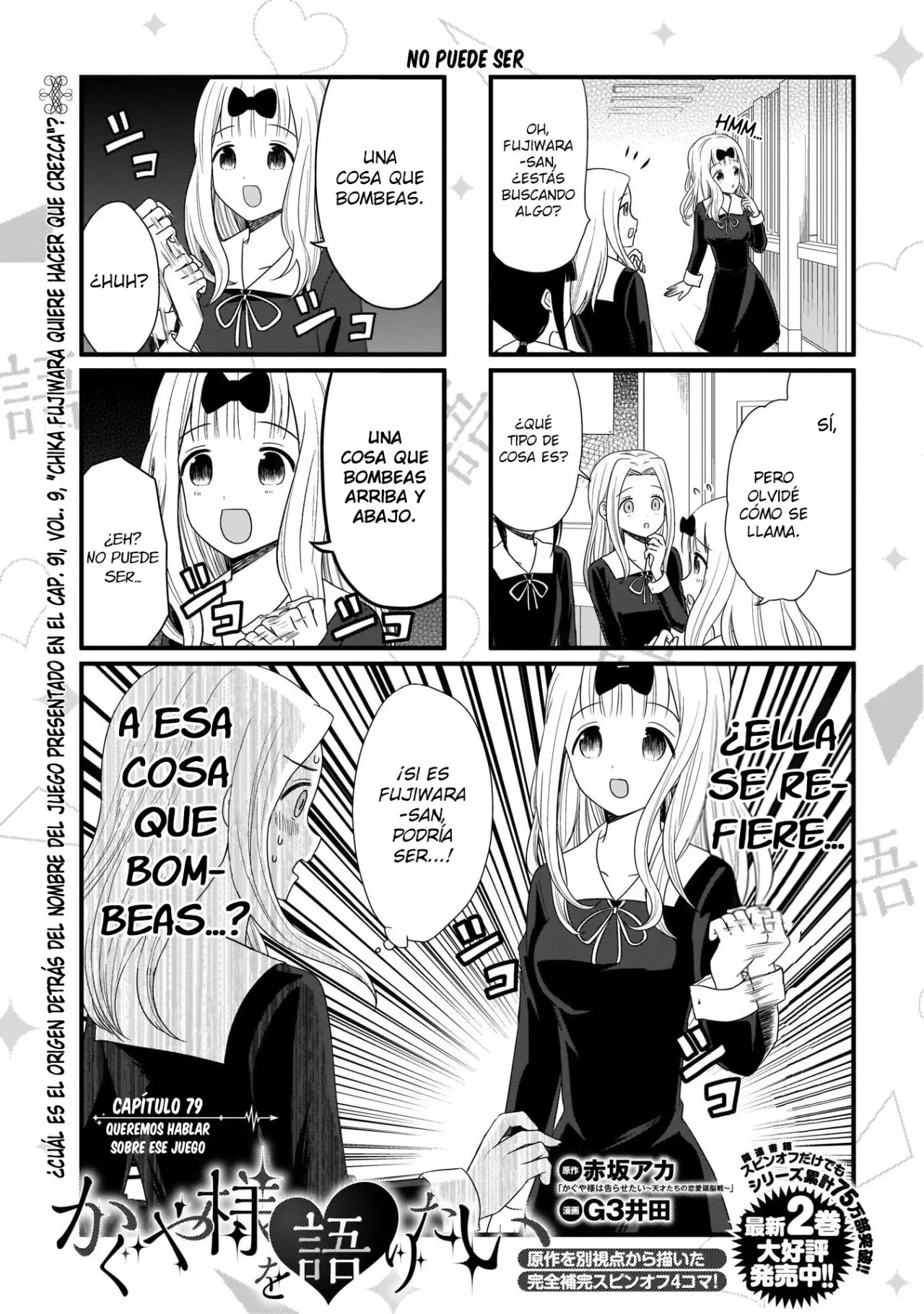 Kaguya-sama wo Kataritai (2018) - Capítulo 79 - Página 2 - LectorTMOo