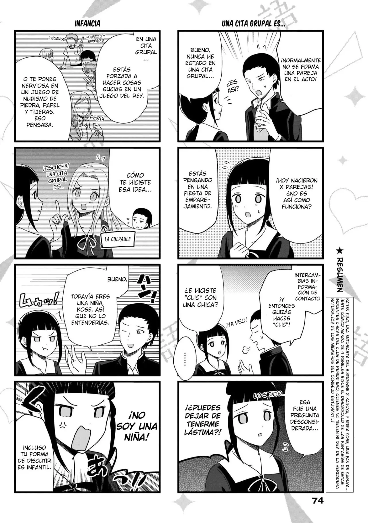 Kaguya-sama wo Kataritai (2018) - Capítulo 81 - Página 3 - LectorTMOo