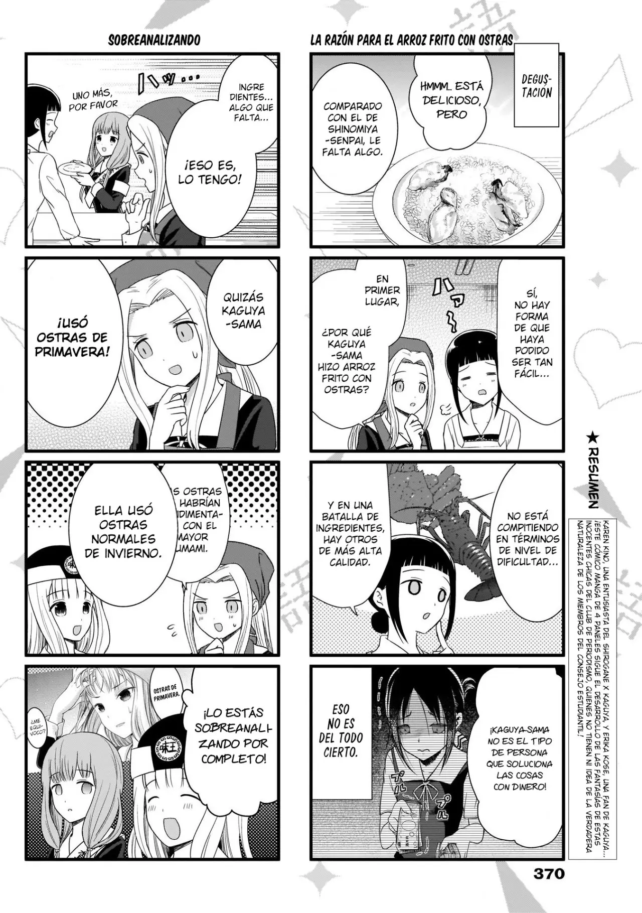 Kaguya-sama wo Kataritai (2018) - Capítulo 84 - Página 3 - LectorTMOo