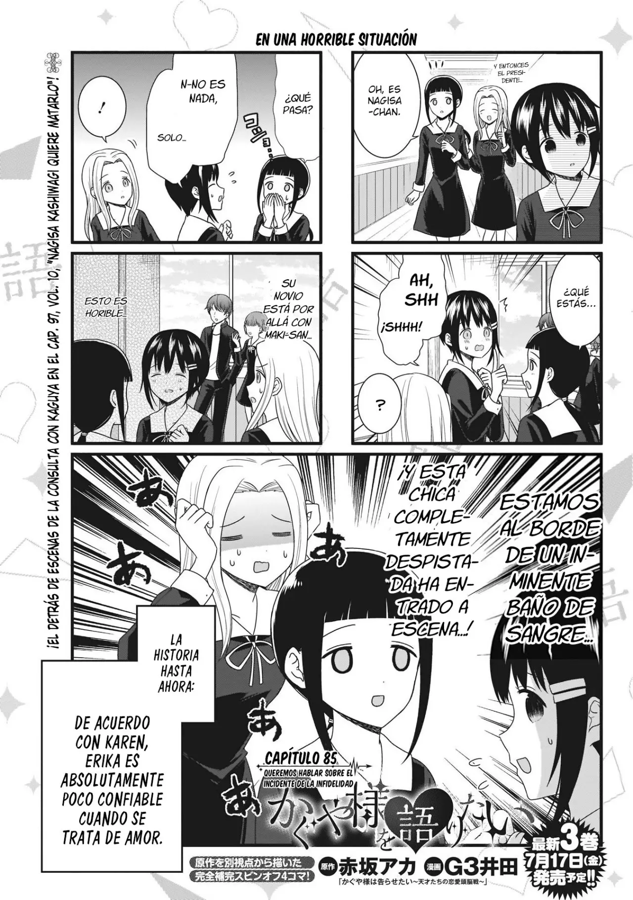 Kaguya-sama wo Kataritai (2018) - Capítulo 85 - Página 2 - LectorTMOo