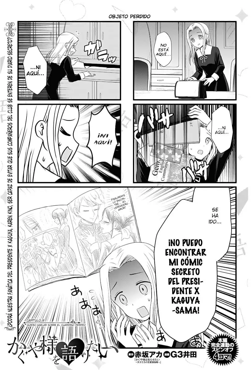 Kaguya-sama wo Kataritai (2018) - Capítulo 9 - Página 1 - LectorTMOo
