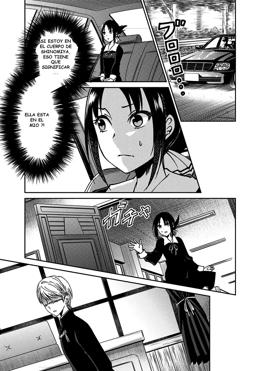 Kaguya Wants to be Confessed to Official Doujin (Body Swap) (2019) - Capítulo 1 - Página 6 - LectorTMOo