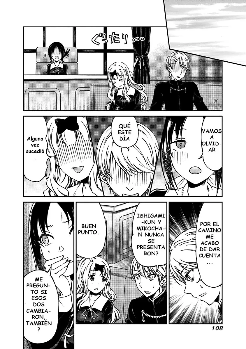 Kaguya Wants to be Confessed to Official Doujin (Body Swap) (2019) - Capítulo 1 - Página 17 - LectorTMOo