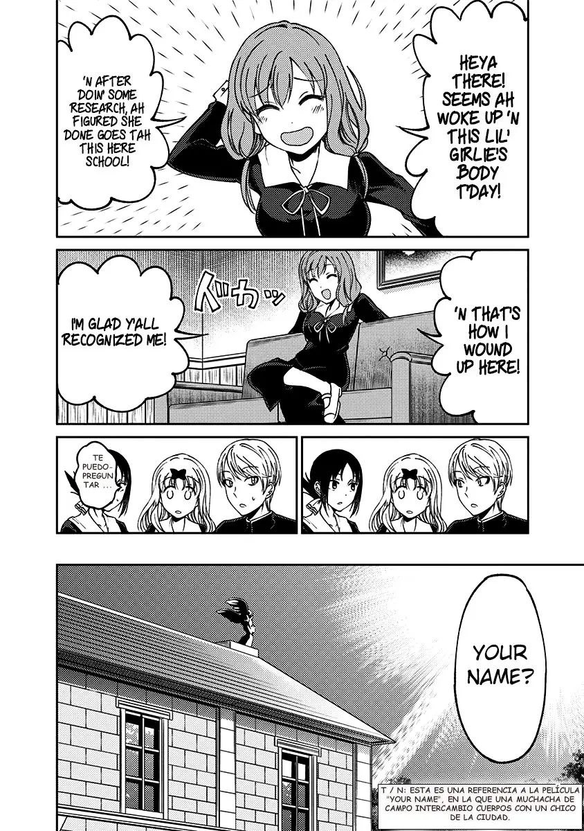 Kaguya Wants to be Confessed to Official Doujin (Body Swap) (2019) - Capítulo 1 - Página 19 - LectorTMOo