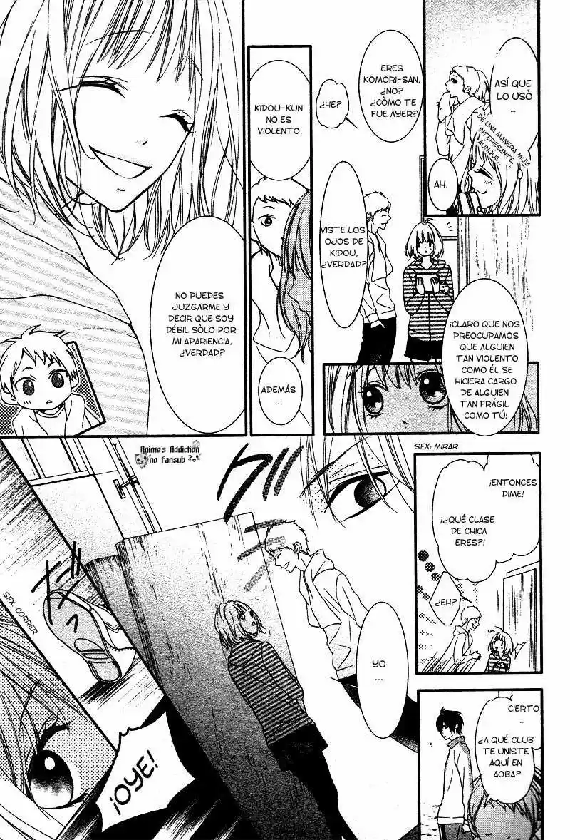 Kaibutsu-san ni Rei! (2016) - Capítulo  - Página 17 - LectorTMOo