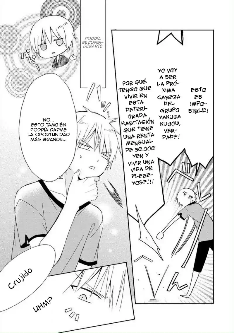 Kaichou-kun no Shimobe (2012) - Capítulo 12 - Página 4 - LectorTMOo