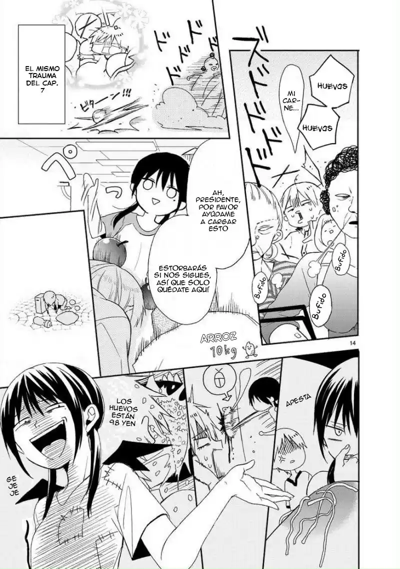 Kaichou-kun no Shimobe (2012) - Capítulo 12 - Página 15 - LectorTMOo