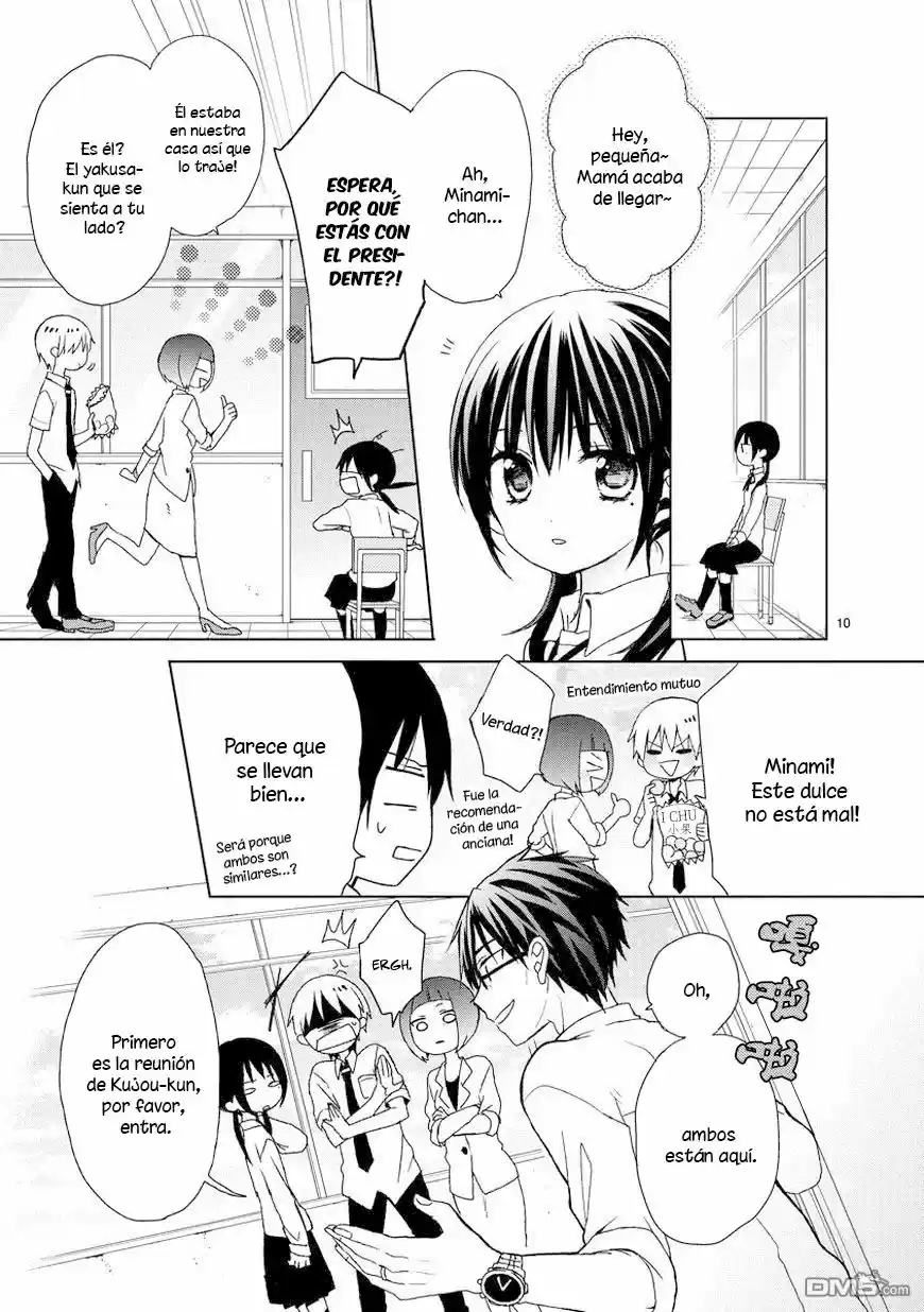 Kaichou-kun no Shimobe (2012) - Capítulo 13 - Página 11 - LectorTMOo