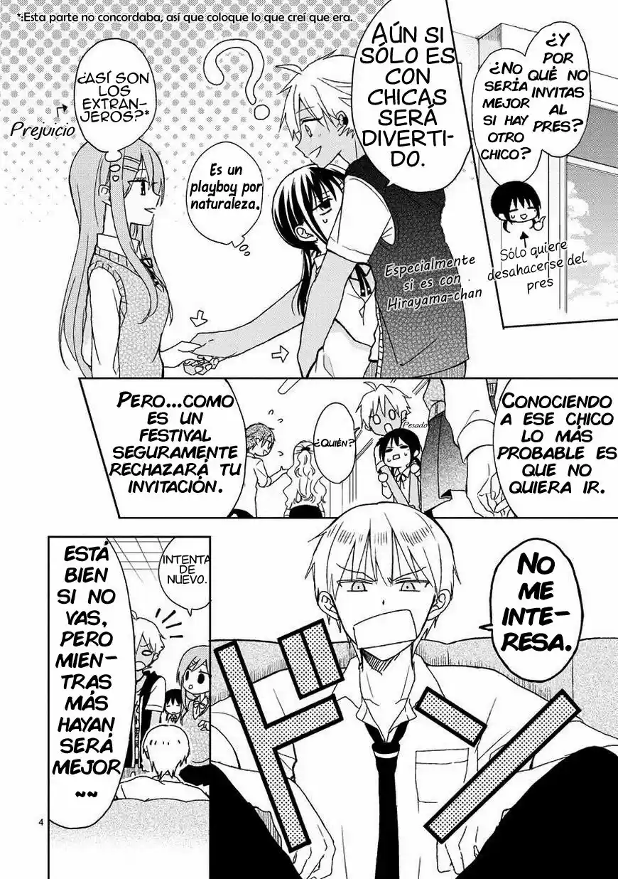 Kaichou-kun no Shimobe (2012) - Capítulo 14 - Página 5 - LectorTMOo