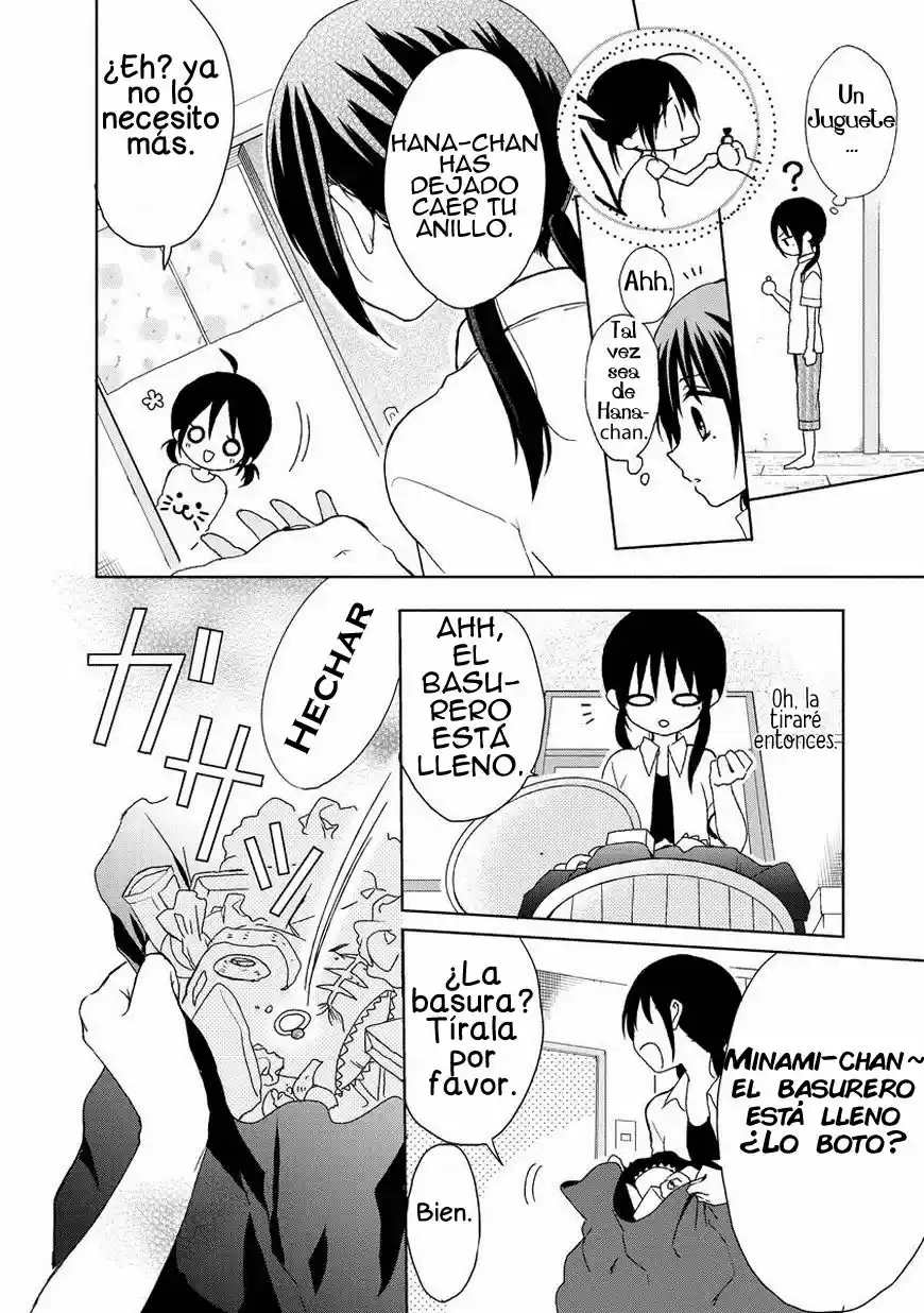 Kaichou-kun no Shimobe (2012) - Capítulo 14 - Página 11 - LectorTMOo