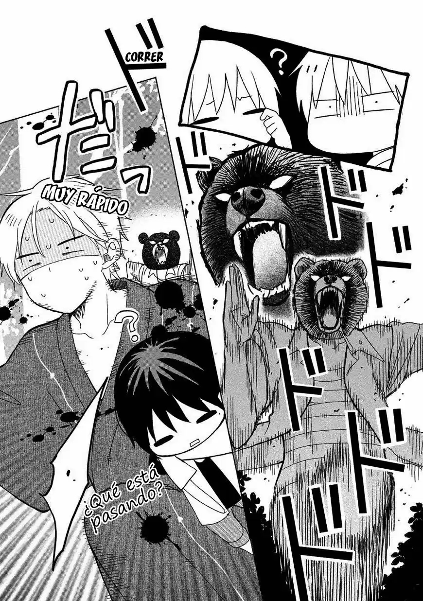 Kaichou-kun no Shimobe (2012) - Capítulo 14 - Página 25 - LectorTMOo