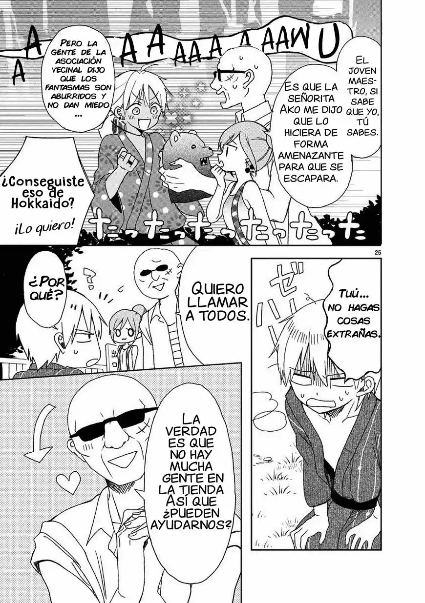Kaichou-kun no Shimobe (2012) - Capítulo 14 - Página 26 - LectorTMOo