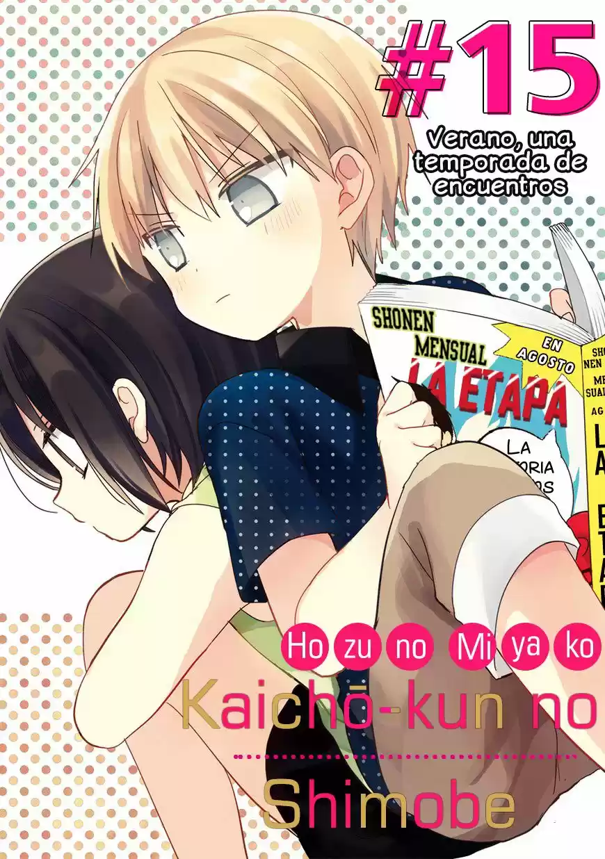 Kaichou-kun no Shimobe (2012) - Capítulo 15 - Página 2 - LectorTMOo