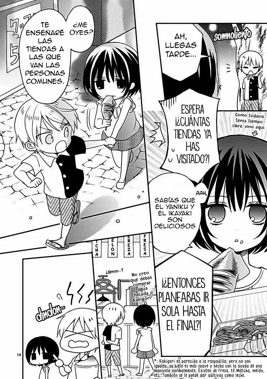 Kaichou-kun no Shimobe (2012) - Capítulo 15 - Página 16 - LectorTMOo