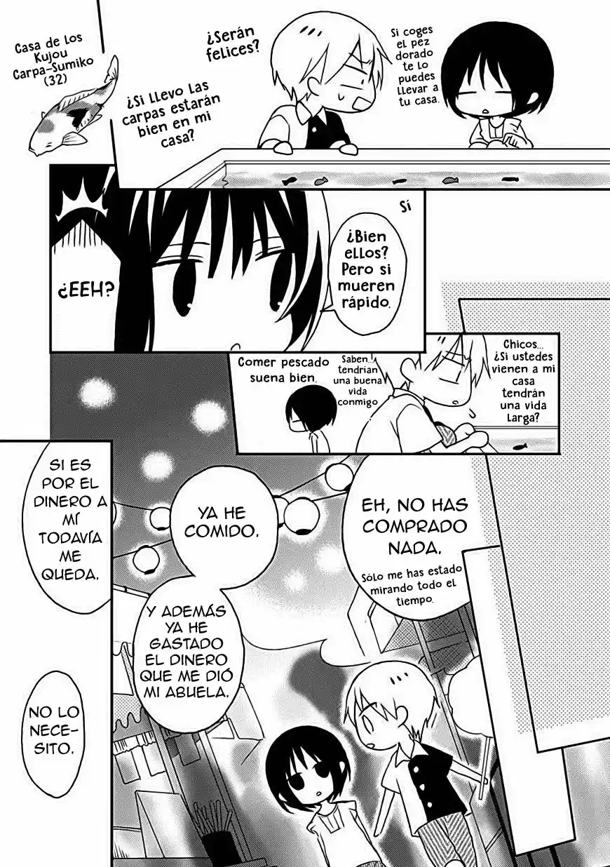 Kaichou-kun no Shimobe (2012) - Capítulo 15 - Página 17 - LectorTMOo