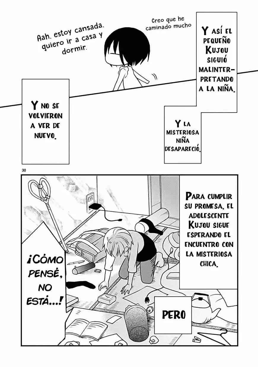 Kaichou-kun no Shimobe (2012) - Capítulo 15 - Página 32 - LectorTMOo