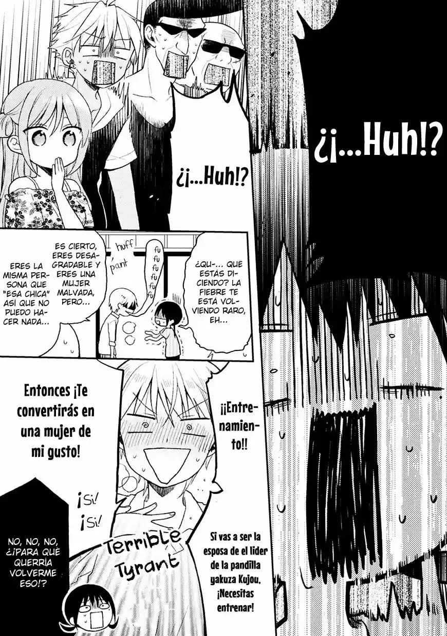 Kaichou-kun no Shimobe (2012) - Capítulo 17 - Página 26 - LectorTMOo