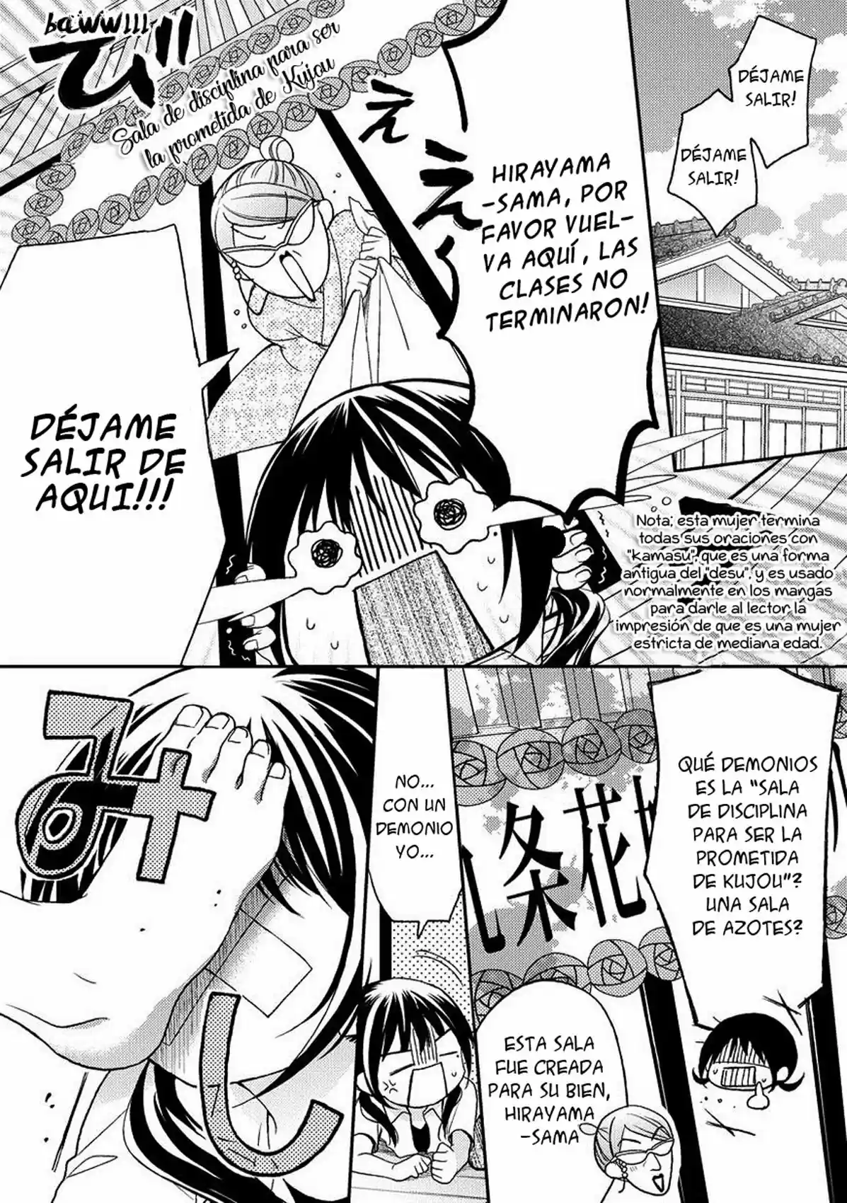 Kaichou-kun no Shimobe (2012) - Capítulo 18 - Página 5 - LectorTMOo