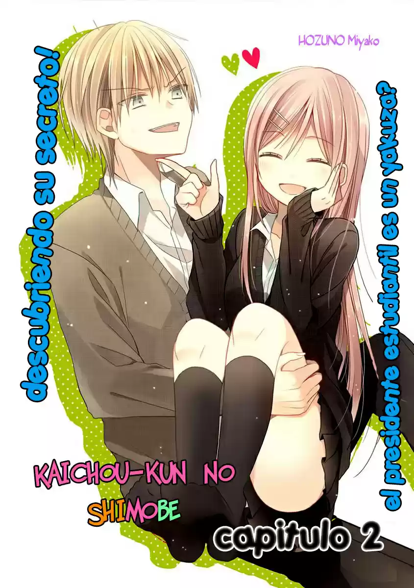 Kaichou-kun no Shimobe (2012) - Capítulo 2 - Página 5 - LectorTMOo