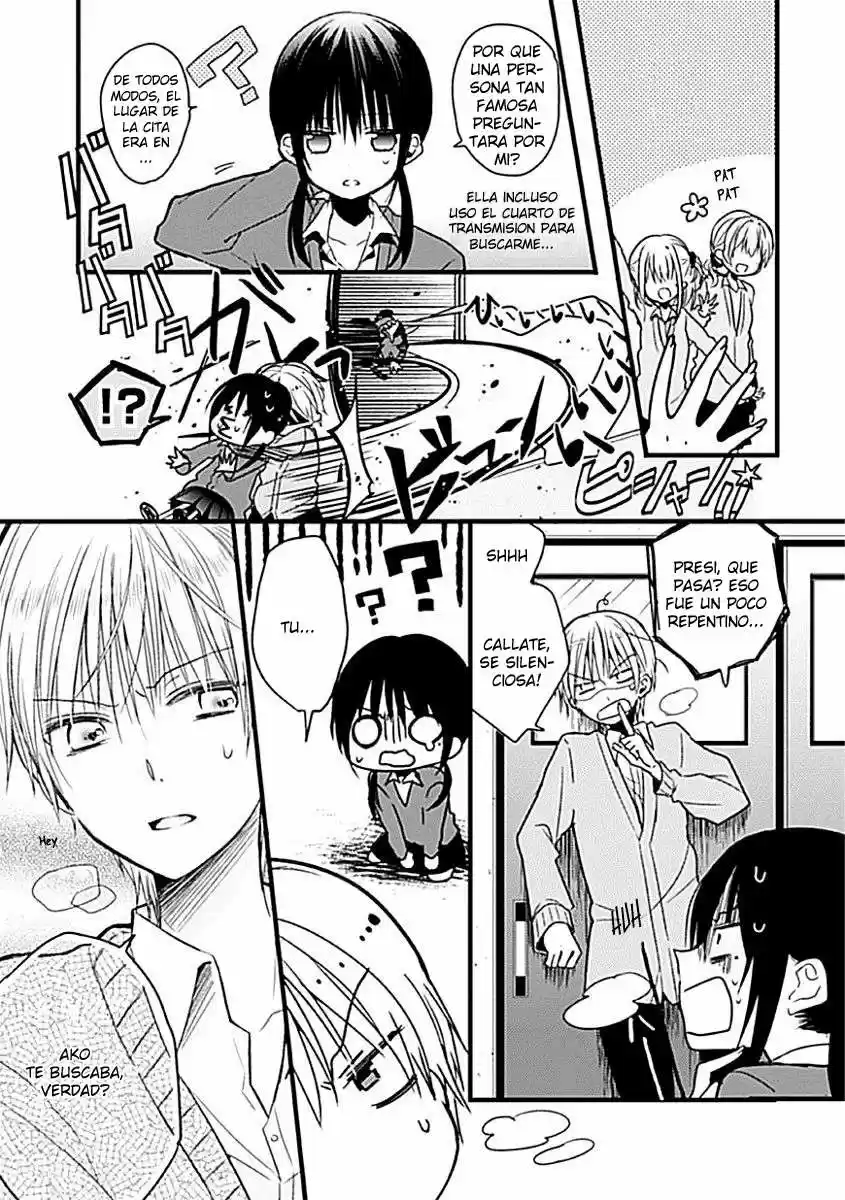Kaichou-kun no Shimobe (2012) - Capítulo 2 - Página 8 - LectorTMOo
