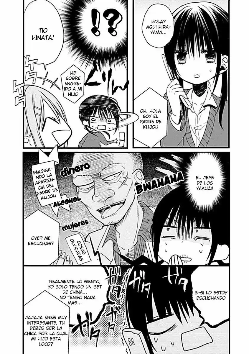 Kaichou-kun no Shimobe (2012) - Capítulo 2 - Página 14 - LectorTMOo