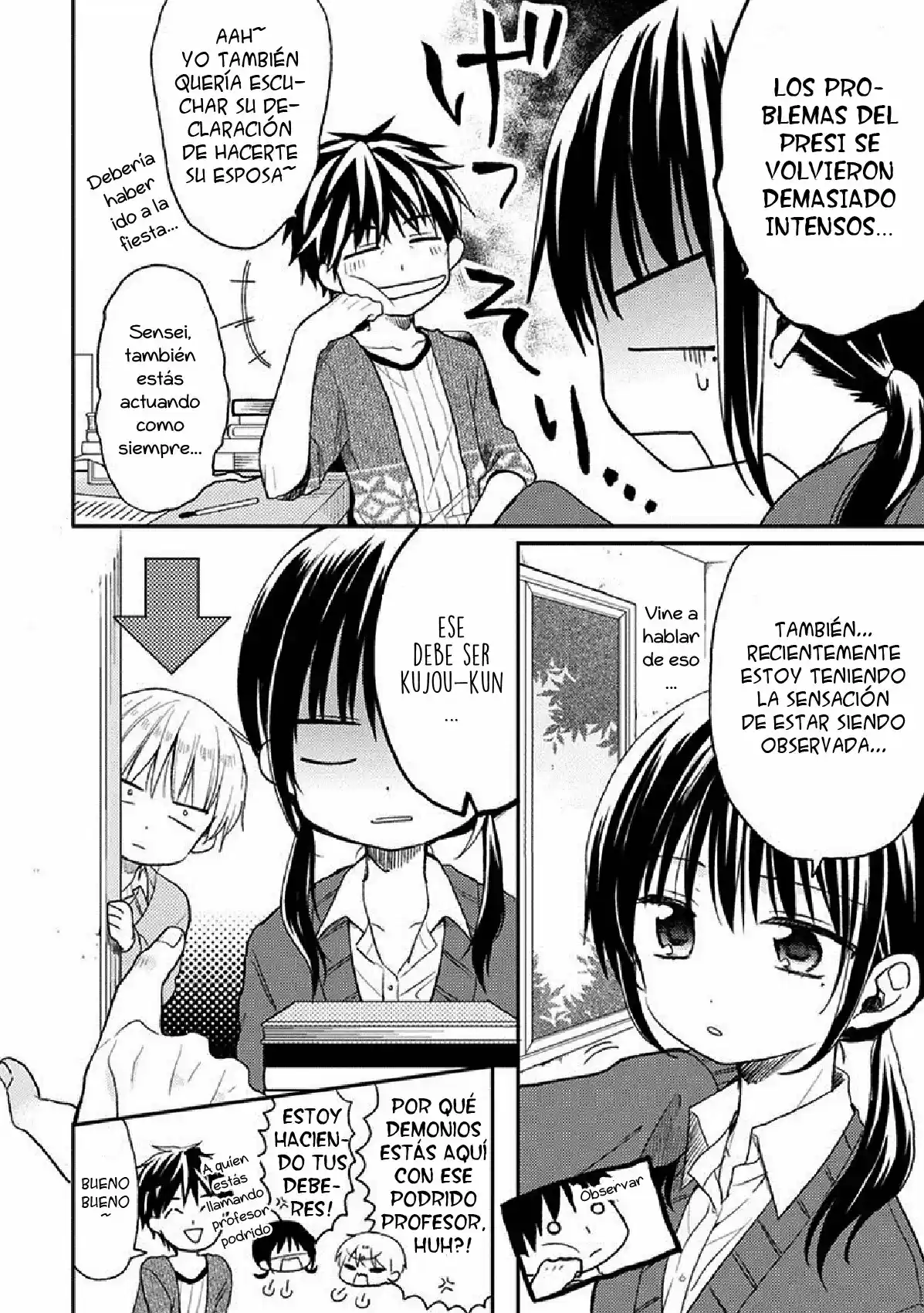 Kaichou-kun no Shimobe (2012) - Capítulo 20 - Página 5 - LectorTMOo